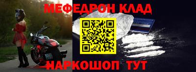 а пвп мука Конаково