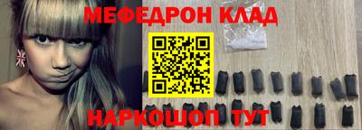 jwh Коммунар