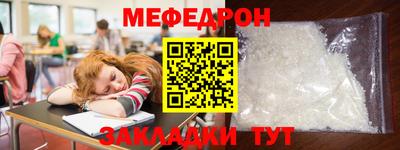 а пвп мука Конаково