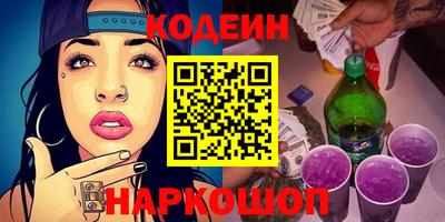 jwh Коммунар
